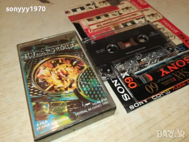ЪНДЕРГРАУНД-UNISON TAPE 2811251900, снимка 3 - Аудио касети - 52577428