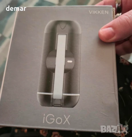 VIKKEN® 250 мл iGo X Преносимо биде за пътуване, USB-Type C, електрическо акумулаторно, снимка 9 - Други стоки за дома - 51243803