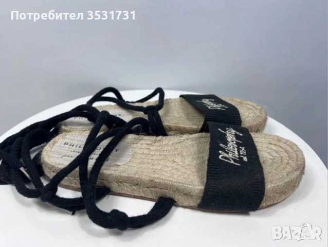 Еспадрили с каишки Philosophy di Lorenzo Serafini - ново, снимка 3 - Сандали - 53377330