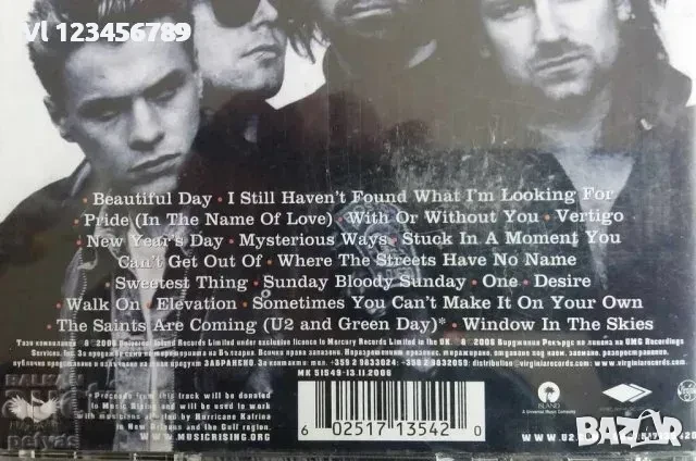 СД -U2 18 SINGLES, снимка 2 - CD дискове - 50643814