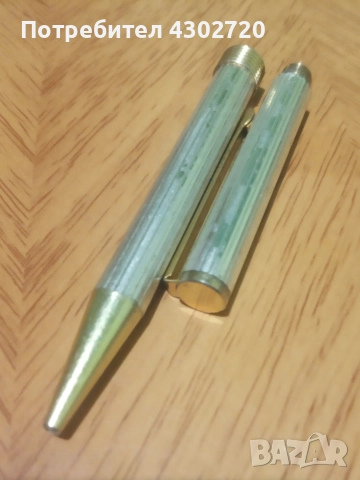 Химикал , снимка 3 - Колекции - 52869028