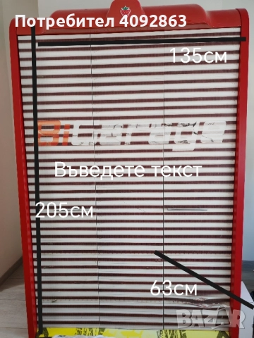 Детско обзавеждане Cilek. , снимка 2 - Други - 52023054