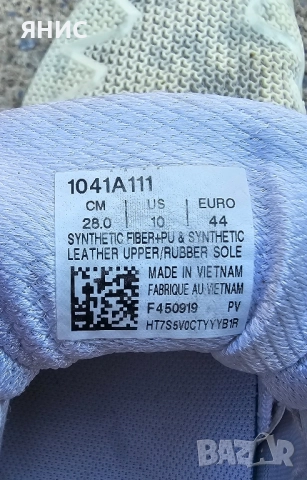 МАРАТОНКИ ASICS 44.НОМЕР. ПЕРФЕКТНИ., снимка 10 - Маратонки - 51447997