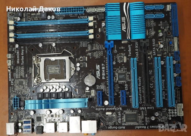 Четириядрен комплект 1155, снимка 2 - Дънни платки - 54146372