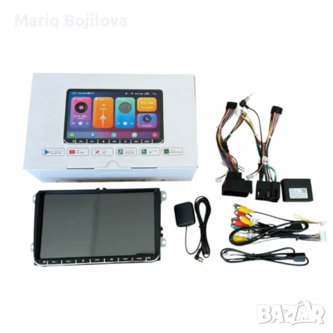 Мултимедия 9 inch Volkswagen HC8227, снимка 4 - Аксесоари и консумативи - 51033944