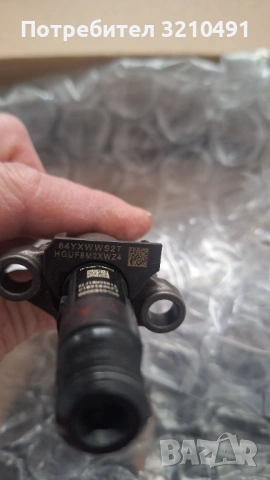 Дюзи Delphi, снимка 2 - Части - 54081295