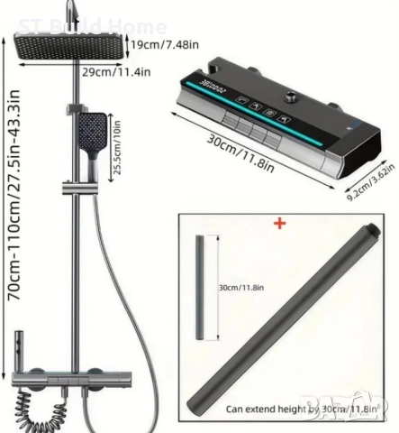 Душова лента с пиано дизайн и дигитален термометър – Лукс за вашата баня, снимка 3 - Душове - 51597011