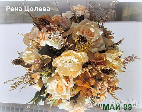 Икебана с рози и сухи треви, снимка 4 - Изкуствени цветя - 53062490