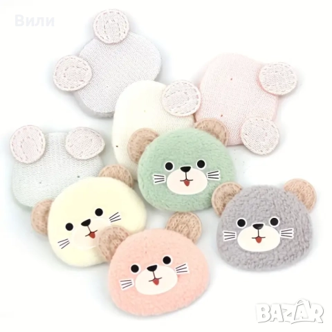 Апликации за пришиване към облекло, шапки, шалове, плетени играчки и други, снимка 10 - Други стоки за дома - 52171202