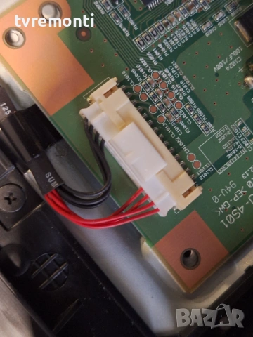 LED подсветка за дисплей T320HVF05.0 AUO  за телевизор SONY модел KDL-32W600A, снимка 2 - Стойки, 3D очила, аксесоари - 53410347