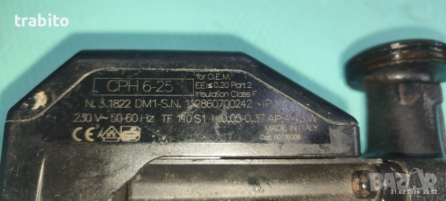 Помпа за парно 22-2-26