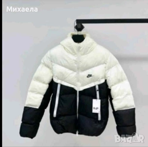 Мъжки якета Nike - три цвята - 110 лв.