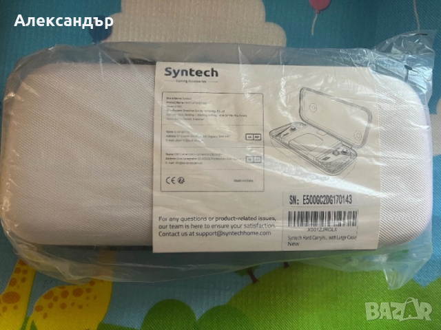 *НОВ* Твърд калъф Syntech за Asus Rog Ally и Rog Ally X, снимка 9 - Аксесоари - 52062314