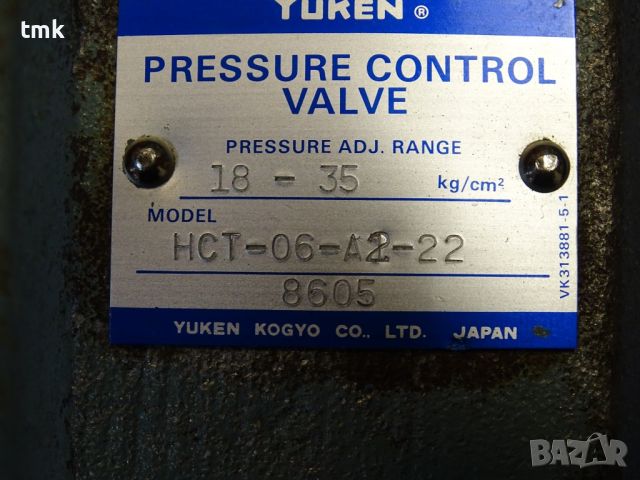Хидравличен клапан YUKEN HCT-06-A2-22 pressure control valve, снимка 3 - Резервни части за машини - 45338326