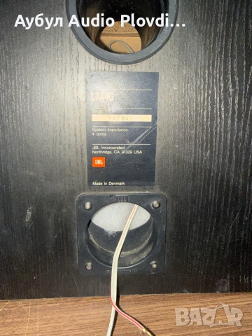JBL LX44G са трилентови басрефлексни тонколони от серията LX 44-G, снимка 7 - Тонколони - 54121440