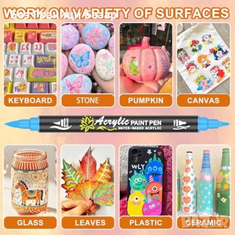 Нови Професионални акрилни маркери 60 цвята за DIY рисуване и декорация, снимка 5 - Други - 54151769