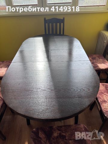 Разтегателна дървена маса с 6 стола, снимка 2 - Маси - 46443090