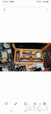  вътромери , снимка 13 - Шублери - 41960680