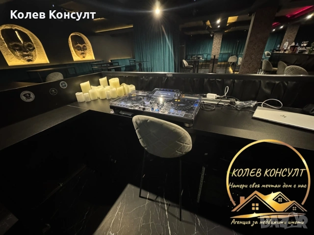 Нощен бар гр.Димитровград , снимка 7 - Заведения - 53385719