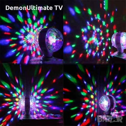 Диско LED лампа, въртяща се крушка - автоматично въртене с кристални топки