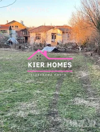 Къща в село Езерово,общ.Първомай,обл.Хасково, снимка 2 - Къщи - 53984176