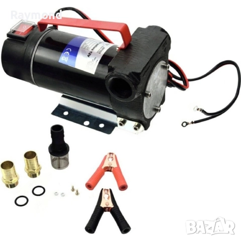 Помпа за гориво и течности KraftWorld 12V – 40 л/мин, 200W, снимка 7 - Други инструменти - 51465437