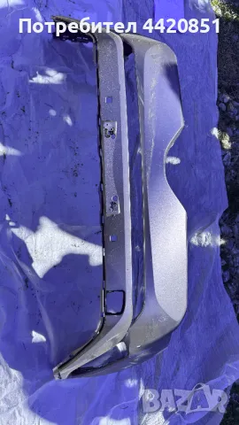 Предна Броня за Toyota C-HR 2020