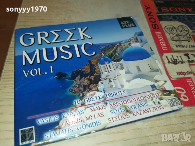 GREEK MUSIC-КУТИЯ ЗА ЦД 2707251213, снимка 3 - CD дискове - 51156108