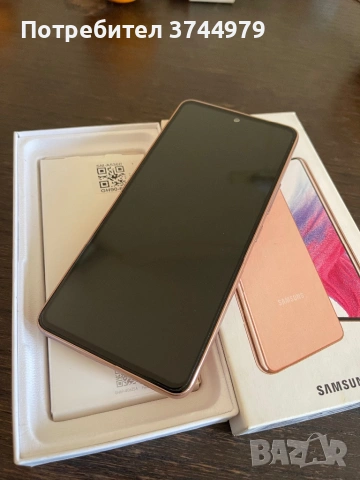 Samsung A53 5G Peach