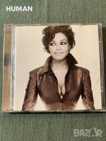 Lenny Kravitz,Gloria Estefan,Janet Jackson , снимка 13 - CD дискове - 41312939