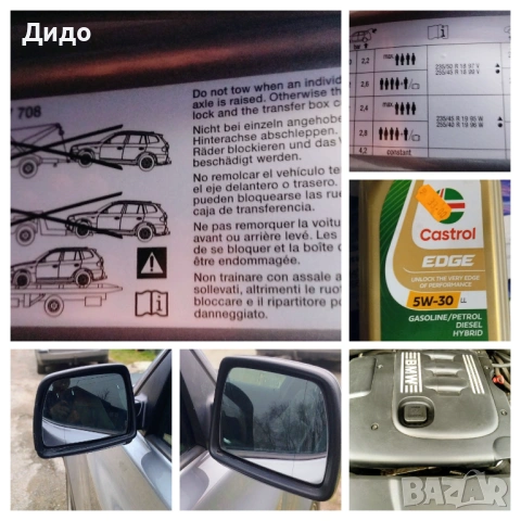 BMW X3 /BUSINESS/БЕЗ АНАЛОГ/РЕГИСТИРАН/1-ВИ/SECURITY/BG/, снимка 14 - Автомобили и джипове - 53203187