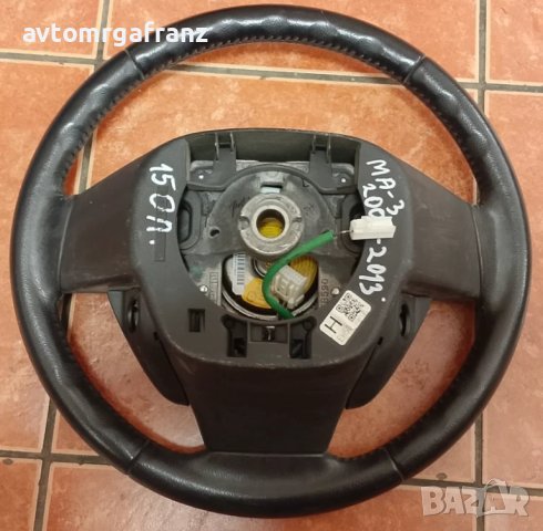 ВОЛАН ЗА MAZDA 3 2009-2013г., снимка 2 - Части - 50726097