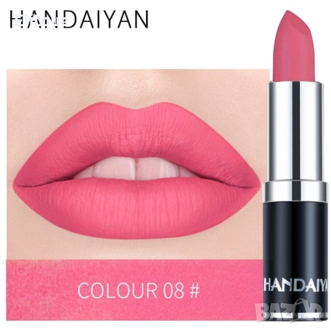 Дълготрайно матово червило с водоустойчиво действие / Варианти: от 1 до 12, снимка 12 - Други - 52830644