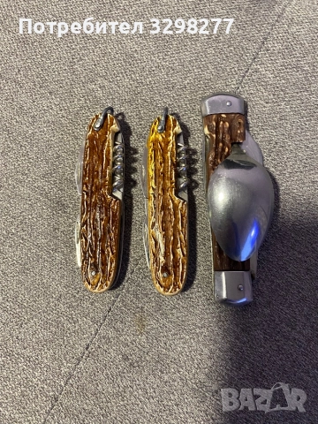 Ретро джобни ножчета, снимка 2 - Ножове - 52975265