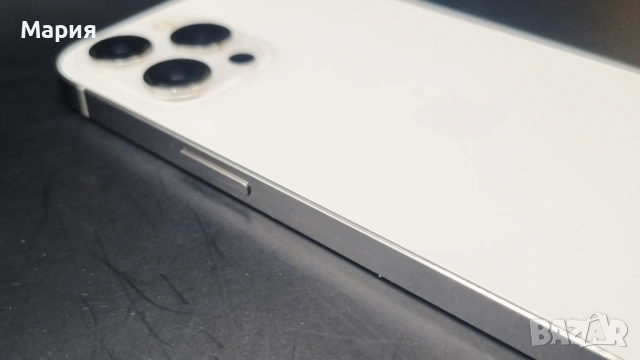 iPhone 12 Pro Max 128GB, снимка 9 - Apple iPhone - 53812871
