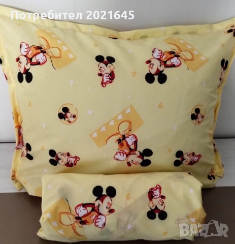 Чаршаф с ластик за единично с калъфка 