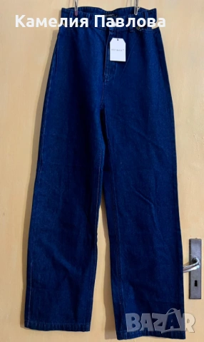 Дамски дънки