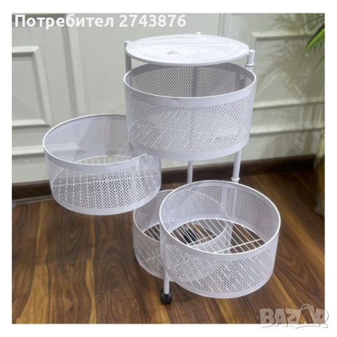 Мобилен метален рафт, 4 кошници, Бял, 30x30x72 см , снимка 7 - Органайзери - 46203991