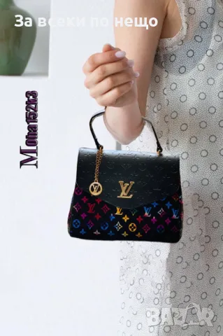 Дамска чанта Louis Vuitton👝Gucci - Налични различни цветове Код D887, снимка 2 - Чанти - 47243063