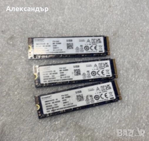 512GB SSD Kinsgton NV3 M2-2280 (nVme,PCI-Ex Gen4x4), снимка 3 - Твърди дискове - 52900774