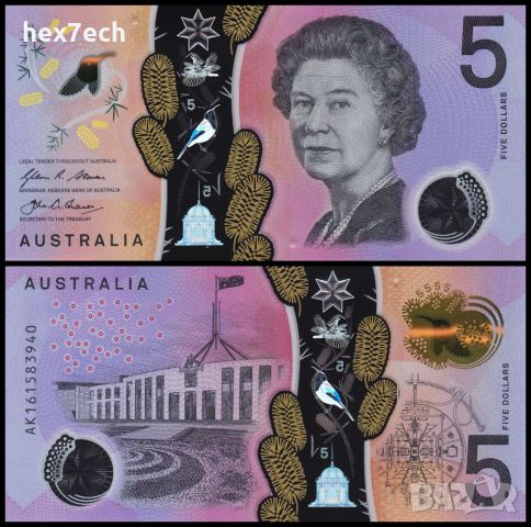 ❤️ ⭐ Австралия 2016 5 долара полимер UNC нова ⭐ ❤️, снимка 1 - Нумизматика и бонистика - 46257387