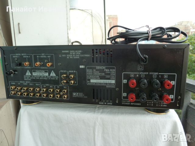 Усилвател Denon PMA-1520+TU-550 tuner-Japan, снимка 4 - Ресийвъри, усилватели, смесителни пултове - 46651509