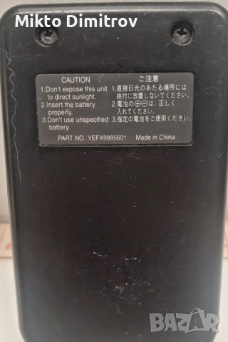 Дистанционно Panasonic YEFX9995601, снимка 2 - Дистанционни - 52115262
