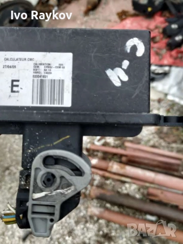 Модул светлини за Citroen C4 , 9651116480, снимка 4 - Части - 52793009