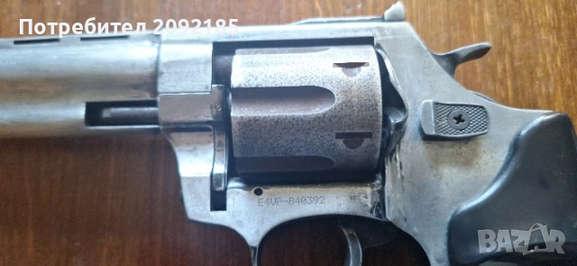 Сигнален , снимка 2 - Газово оръжие - 51791771