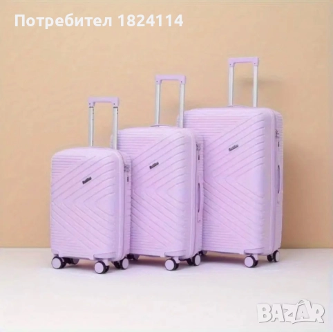 Комплект твърди куфари с колелца, снимка 3 - Куфари - 51596975