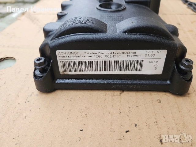 Капак на клапаните Audi A6 C7, снимка 8 - Части - 52865288