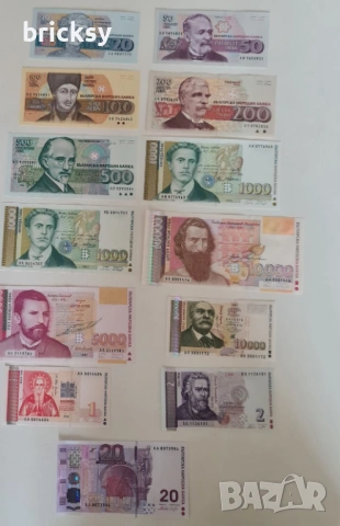 лот от 13 бр. български банкноти непрегъвани UNC комплект 1991–2005, снимка 2 - Нумизматика и бонистика - 53282719