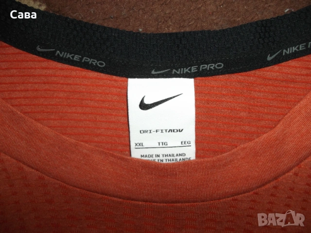 Тениска NIKE  мъжка,2ХЛ, снимка 5 - Тениски - 53624815