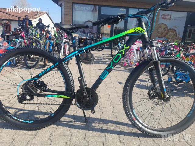 BYOX Велосипед 27.5" SPARK HDB alloy син, снимка 2 - Велосипеди - 45438554